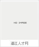 點(diǎn)擊圖片查看詳細(xì)
